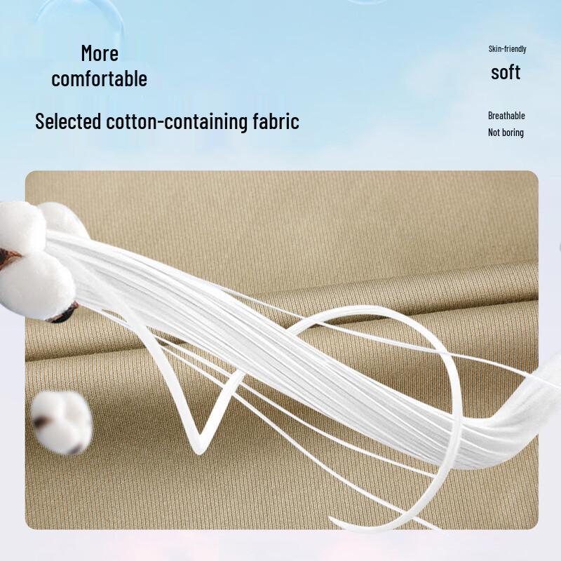 Talent Men's Casual Slim Fit Straight-Leg Pants 51255M0120