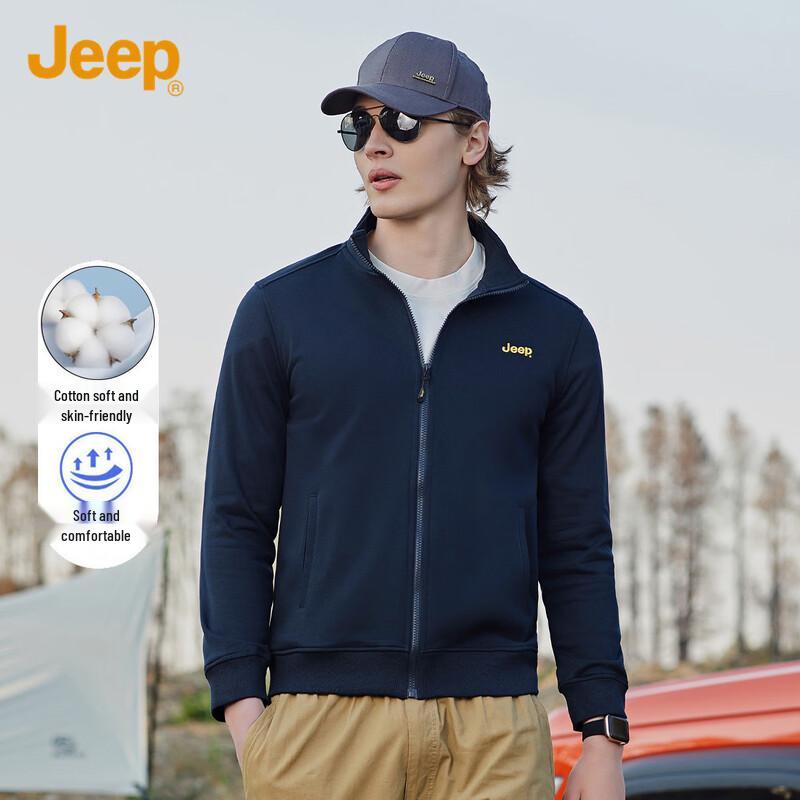 JEEP Men's Casual Sport Cardigan Sweatshirt