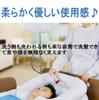 Hair Washing Device for Use While Lying Down; Includes Hair Washing Tub, Shampoo Stand, Air-powered, with Pillow and Shower.