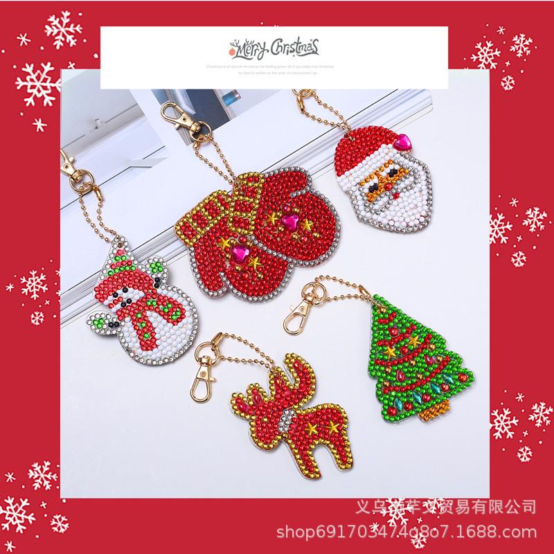 Special-Shaped Brick Diamond Painting Keychain Diy Christmas Series Cartoon Decorative Small Pendant