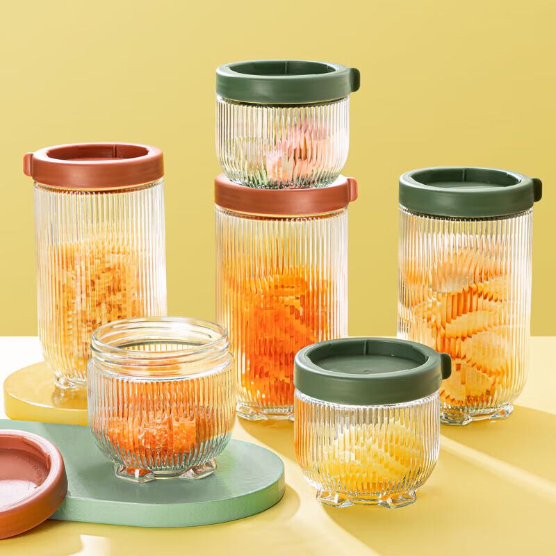 BOLIDOMI Beta Glass Storage Six-Piece Set