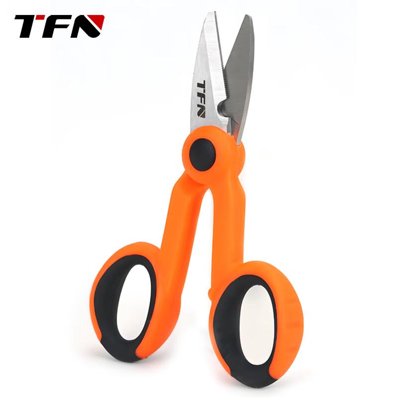 TFN Kevlar Fiber Optic Scissors