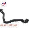 BMW F01/F02 Auxiliary Water Pump Hose 17127591512
