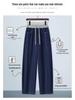 Damen High Waist Ice Silk Wide Leg Jeans - Sommer Casual Vielseitige Passform