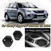 Center Console Cup Holder Silicone Mat/ert for Chery Tiggo 5 / Omoda C5 2026, Anti-slip Drink Holder Protective Cover Accesso