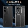 For Cover Vivo V29 Case For Vivo V29 Capas Armor Luxury Phone Back Shockproof Bumper Soft TPU Leather For Fundas Vivo V 29 V29