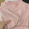 Women's Pink Knit Sweater - Korean Style, Early Autumn 2025 Collection