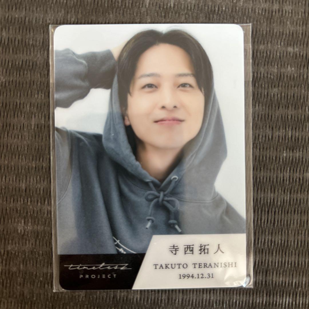 

[USED] timelesz Project Typero Timeless Takuto Teranishi Trading Card