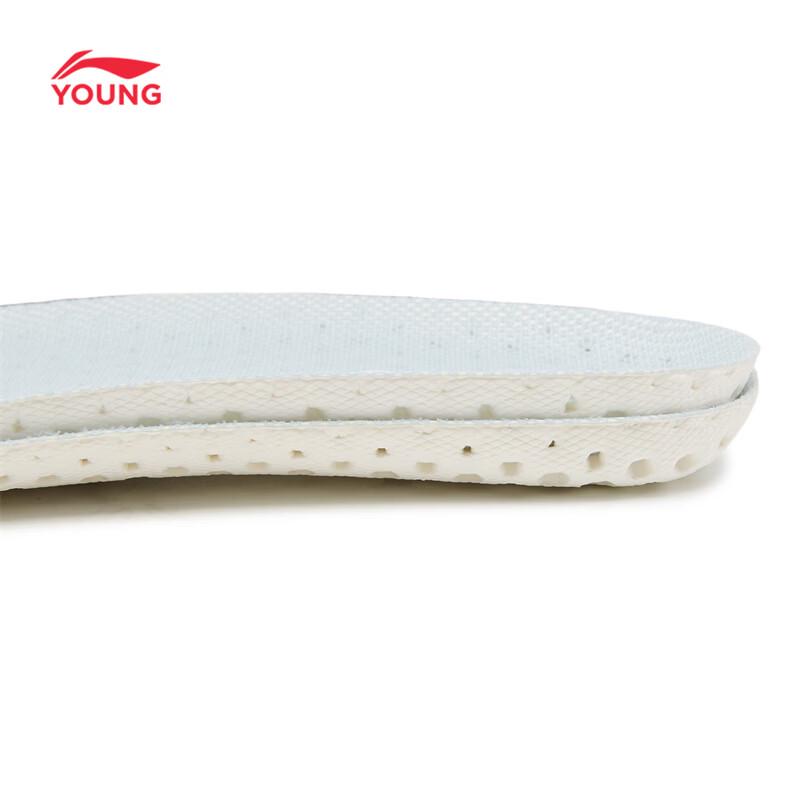 LI-NING Kids' Sport Lifestyle Insoles
