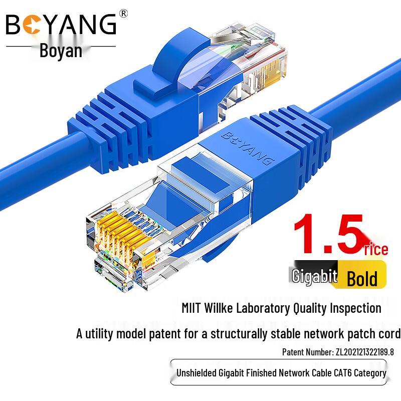 

BOYANG Cat6 Unshielded Gigabit Ethernet Patch Cable