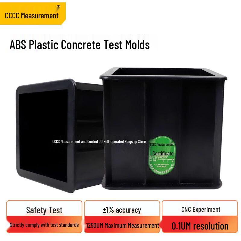 100x100x100mm Concrete Plastic Test Mold (CN version)