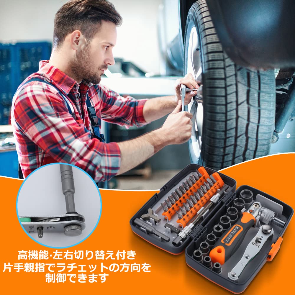 screwdriver hexagonal screw spanner special hexagonal cross straight Y U American turning direction direction free combination screwdriver precision