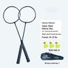 Badminton – Badmintonset