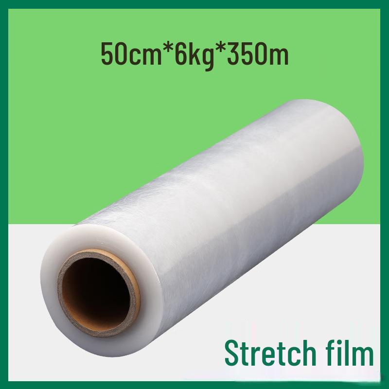 MOLIXIANZI PE Stretch Wrap Film
