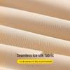 Women's Ice Silk Seamless Safety Shorts 3-Pack