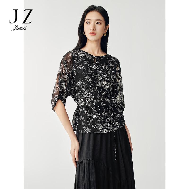 JUZUI Elegant Chiffon Floral Jacquard Waist-Cinching Top L