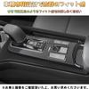 EopTatoo Compatible with New Prius 60 Series Custom Parts Accessories
