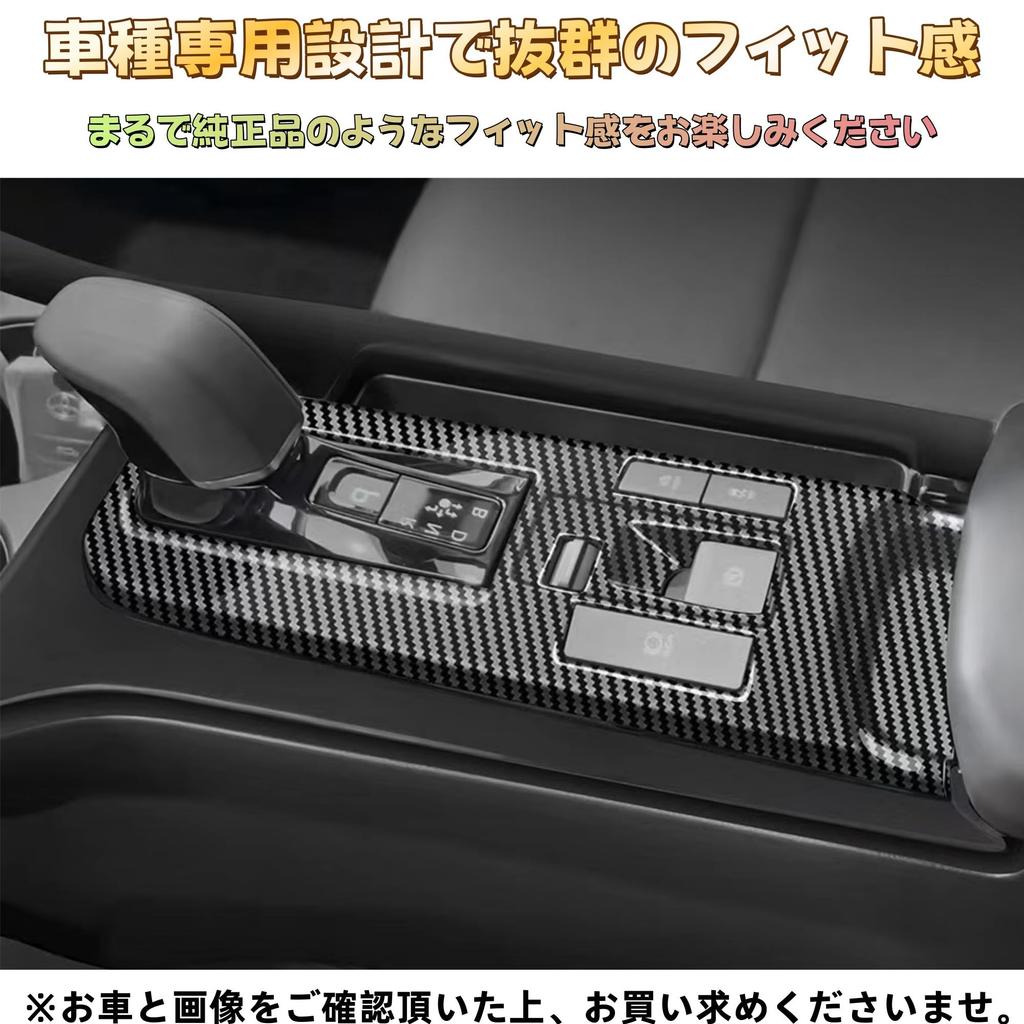 EopTatoo Compatible with New Prius 60 Series Custom Parts Accessories