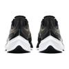 Nike Zoom Gravity Black Wolf Women's BQ3203-002