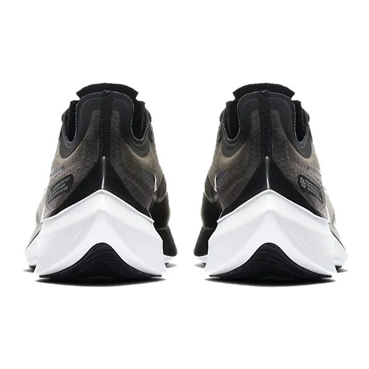 Nike Zoom Gravity Black Wolf Women's BQ3203-002