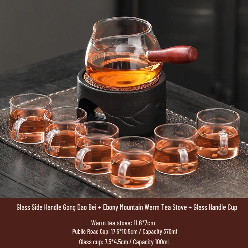 Black Pottery Mountain Range Tea Warmer Set