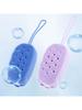 1pc Body Wash Shower Exfoliating Scrub Sponge Foam Bath Brush Massager Light Beige Cleanser Cleaning Pad Bathroom Accessories