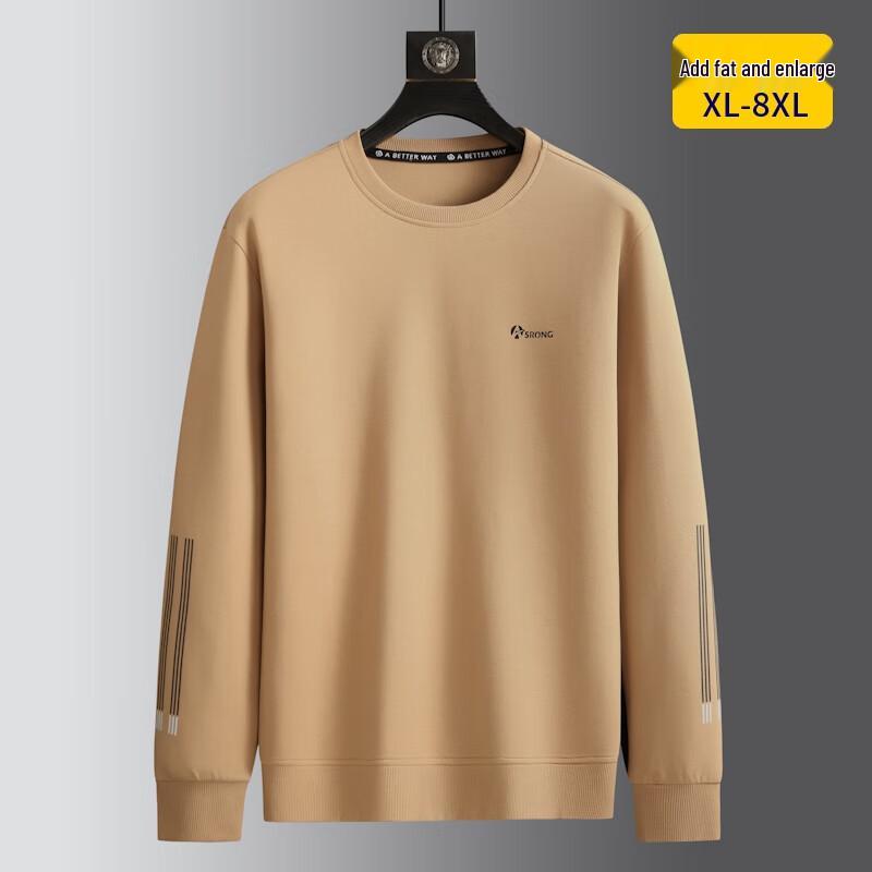 

Men s Plus Size Loose Fit Round Neck Long Sleeve Sweatshirt 8XL