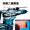 Makita 40mm Rechargeable Hammer Drill 40Vmax Battery and Charger Sold Separately Case Included HR005GZK Blue