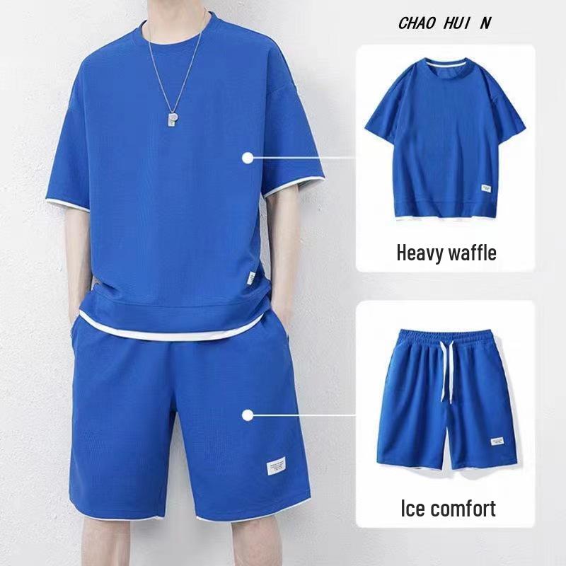 2023 Men's Ice Silk Waffle Casual Summer Set - Short Sleeve T-Shirt & Matching Plus Size Outfit