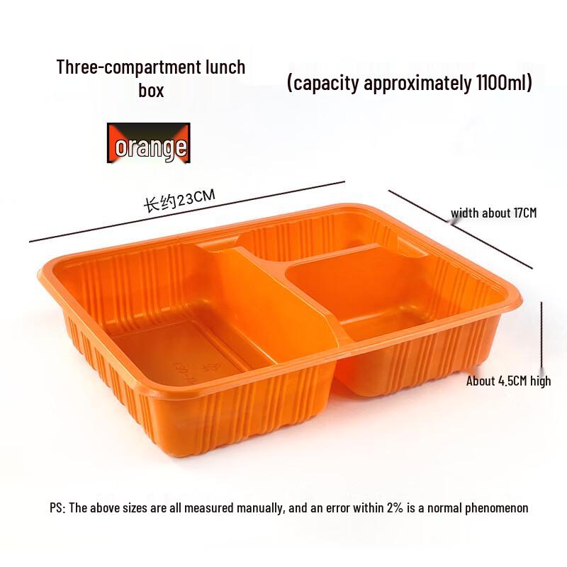 Miaojiayi Disposable Multi-compartment Takeaway Lunch Box