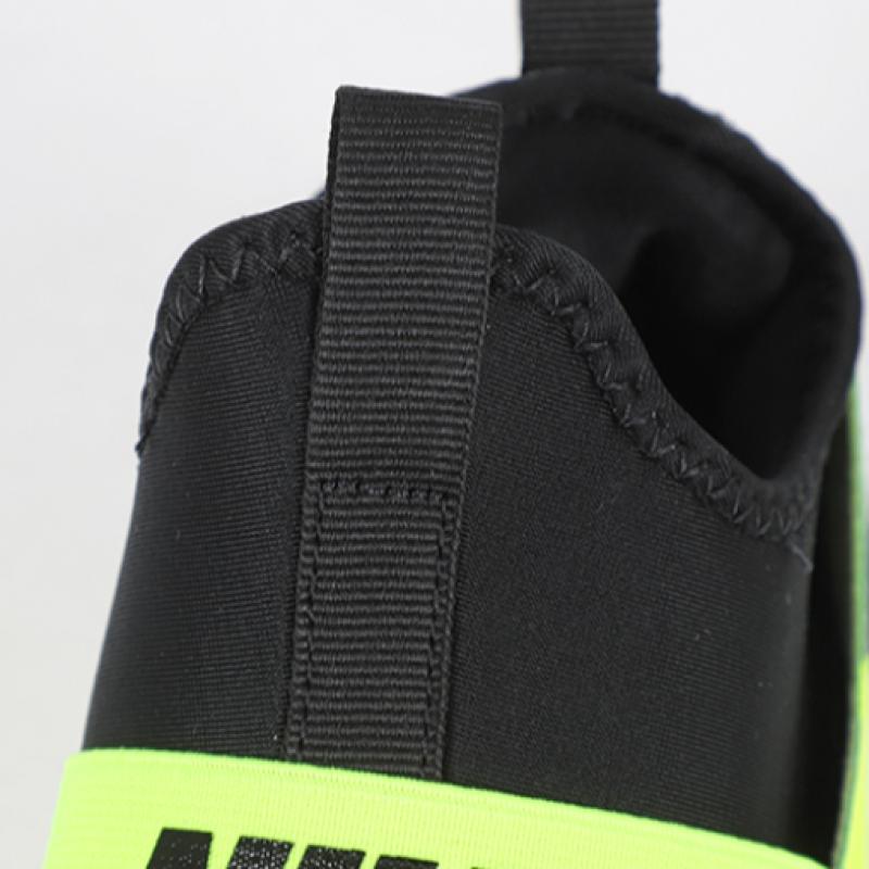 Nike Flex Runner 4 Gs