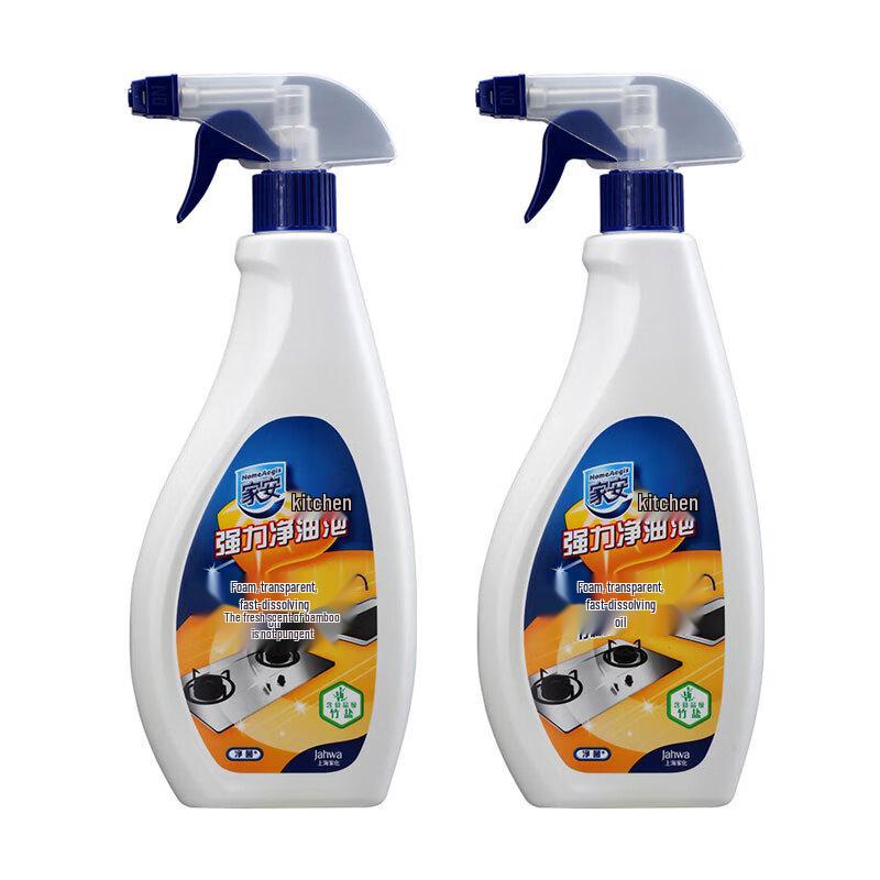 HomeAegis Kitchen Heavy Oil Remover Foaming Cleaner, 500g 2-Pack