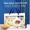 Yinshan Youmai Organic Oat Flakes Gift Set
