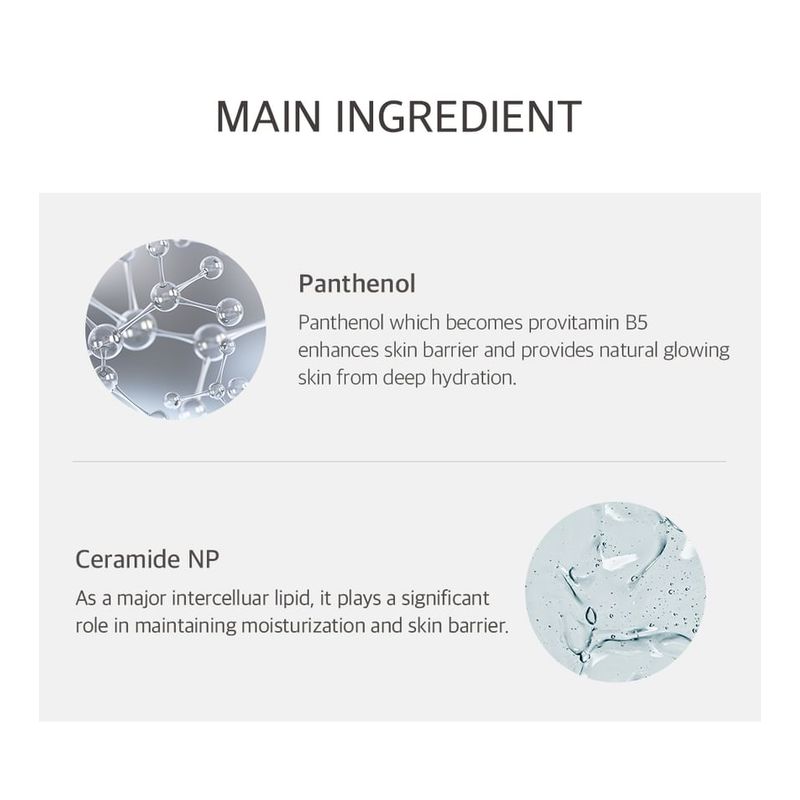 NEEDLY - Tint Lip Balm