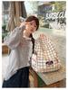 New Cute Cartoon Printed Student Backpack: Lightweight, Durable, Large Capacity Shoulder Bag for Casual Travel & School