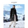 Jiu Zi Anna Kou Women's Cloud Puff Hooded Long Down Jacket
