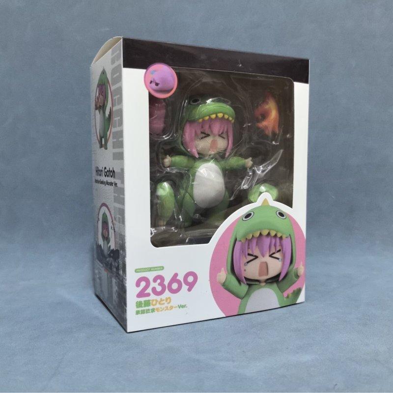 

The Bocchi Rock Gotoh Hitori Assembly Toy Doll Pvc Model Desktop Gift Decoration зелений