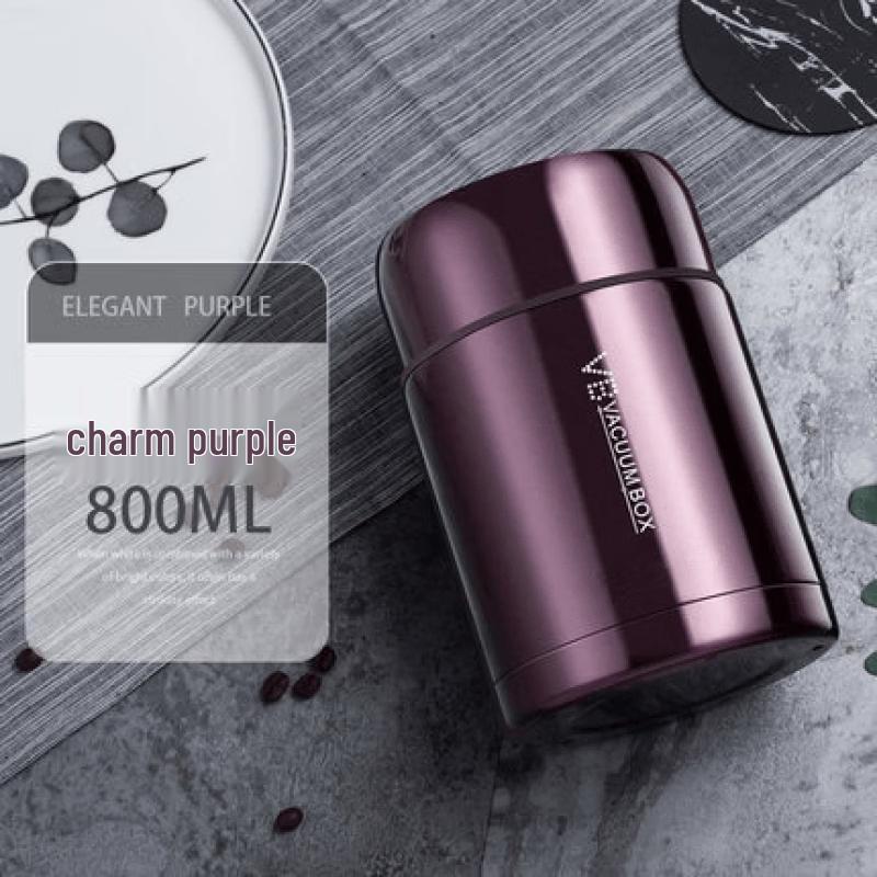 

Термоконтейнер для еды Hanyou из нержавеющей стали 316