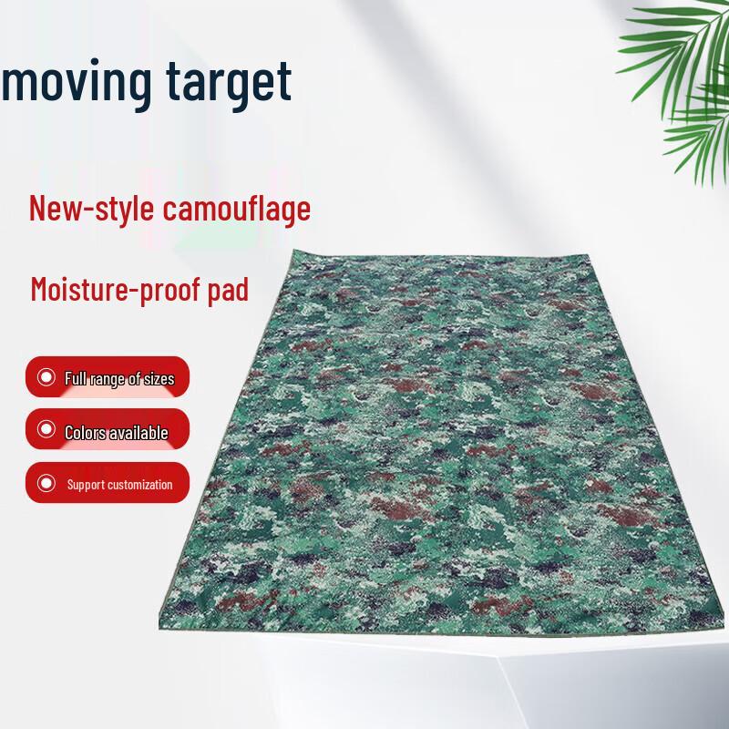 Outdoor Aluminum Film Picnic Tent Mat