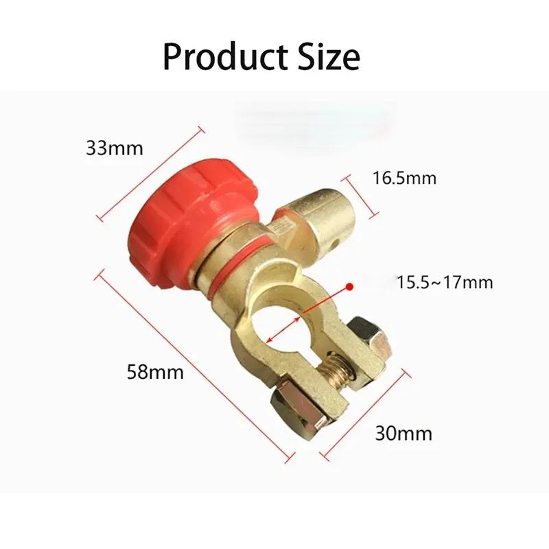 1pc Battery Switch Car Power Off Switch Battery Switch Anti Leakage Protection Switch Car Battery Modification Accessories