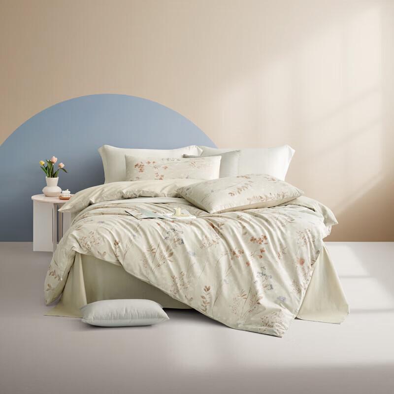 Luolai Super Soft Twilight Forest Path All-Cotton 4-Piece Bedding Set