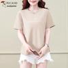 Woodpecker Women's Pure Cotton Loose Fit Short Sleeve T-Shirt