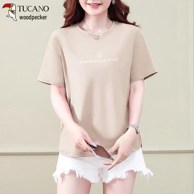 Üst Kıyafetler – T-shirtler