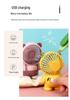 Portable Rechargeable Mini Fan with Three Speeds - Cartoon Design for Kids