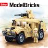 Non-Toxic 265Pcs Ww2 Military Swat H2 Assault Vehicle Car Building Blocks Army Soldier Armor Car Model Bricks Diy Toys Gifts For Kids Children