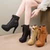 Botins – Botins