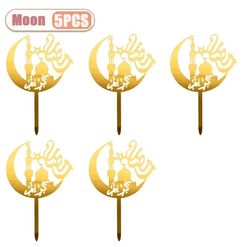 Elegant Acrylic Ramadan Cake Decor Crescent Moon Eid Mubarak For Middle Eastern Party Table Islamic Festival Dessert Decorations
