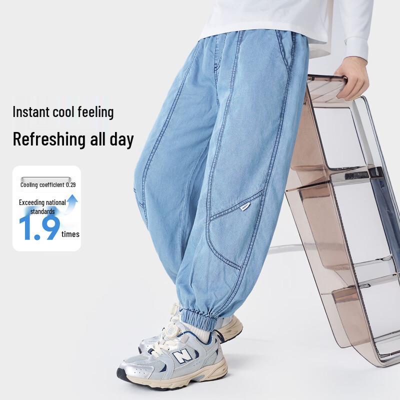 Luomeng Kids' Summer Cool-Feel Lyocell Denim Mosquito Repellent Pants