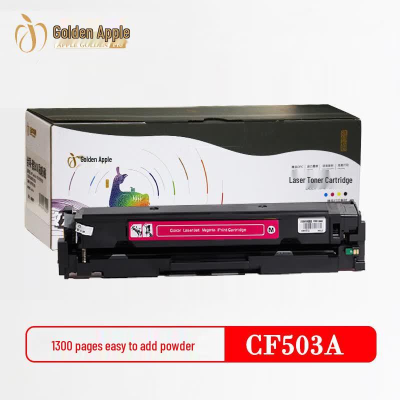 Gold Apple Compatible CF503/054 Refillable Toner Cartridge
