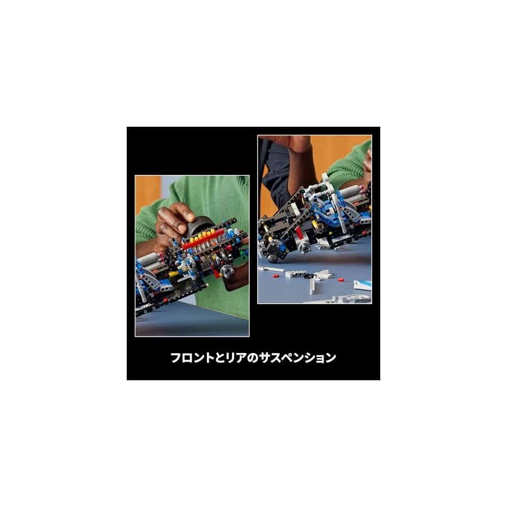 Lego Technic Fast & Furious Nissan Skyline GT-R R34 Building Set Toy for Kids and Adults 42210